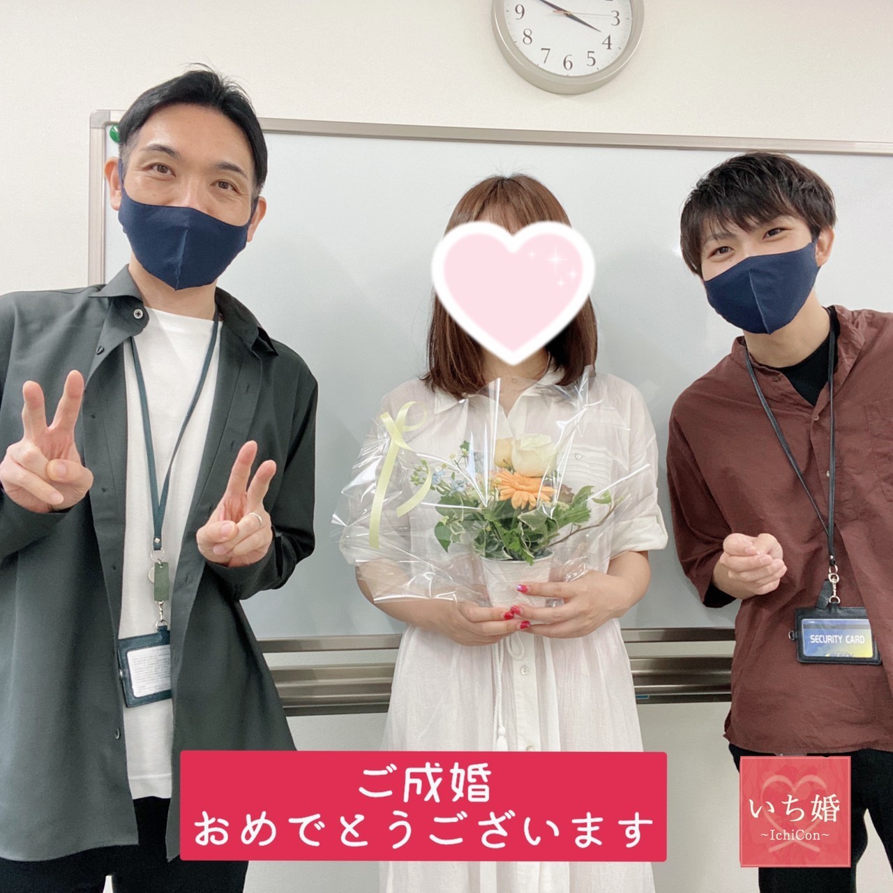 40代女性ご成婚者様写真