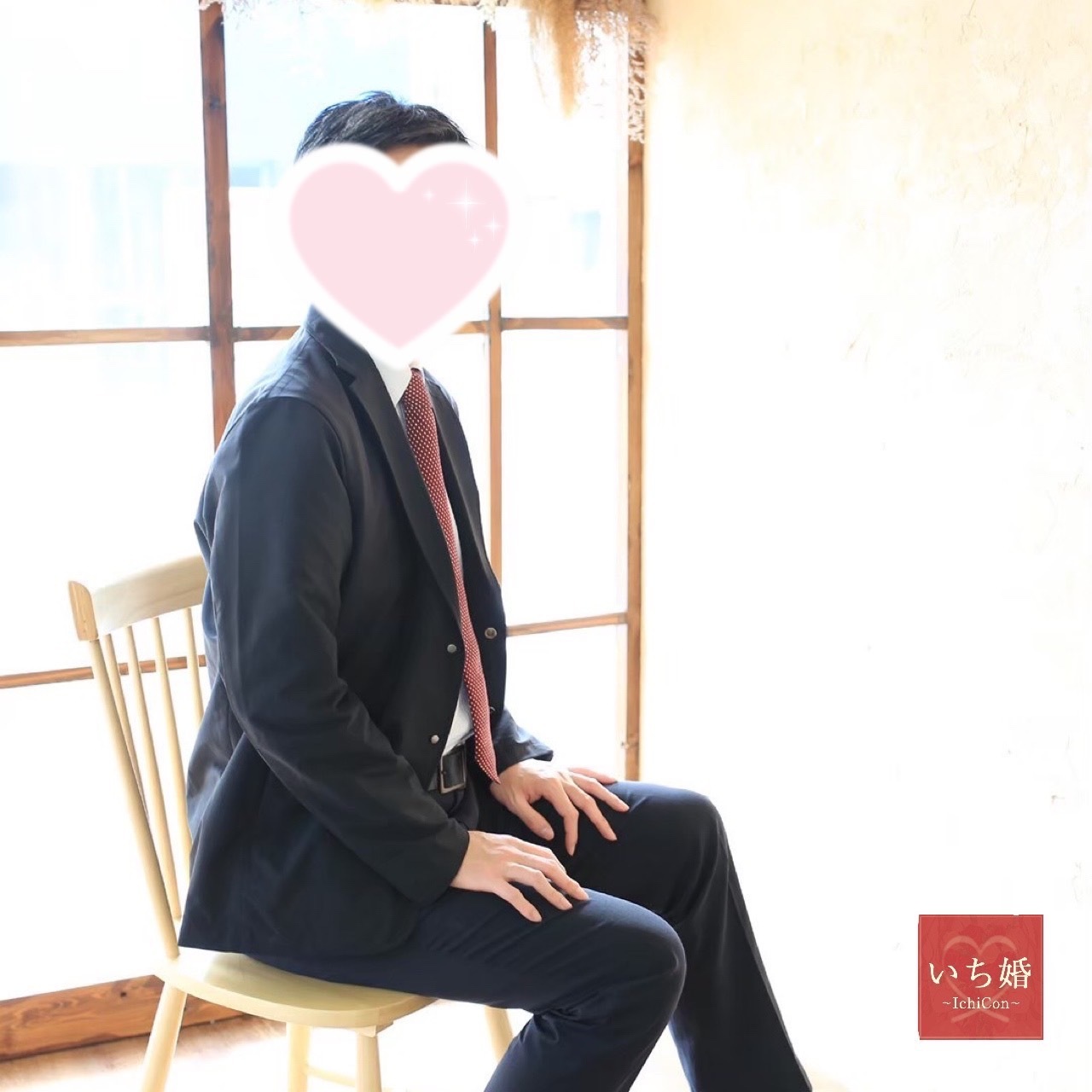 30代女性ご成婚者様写真