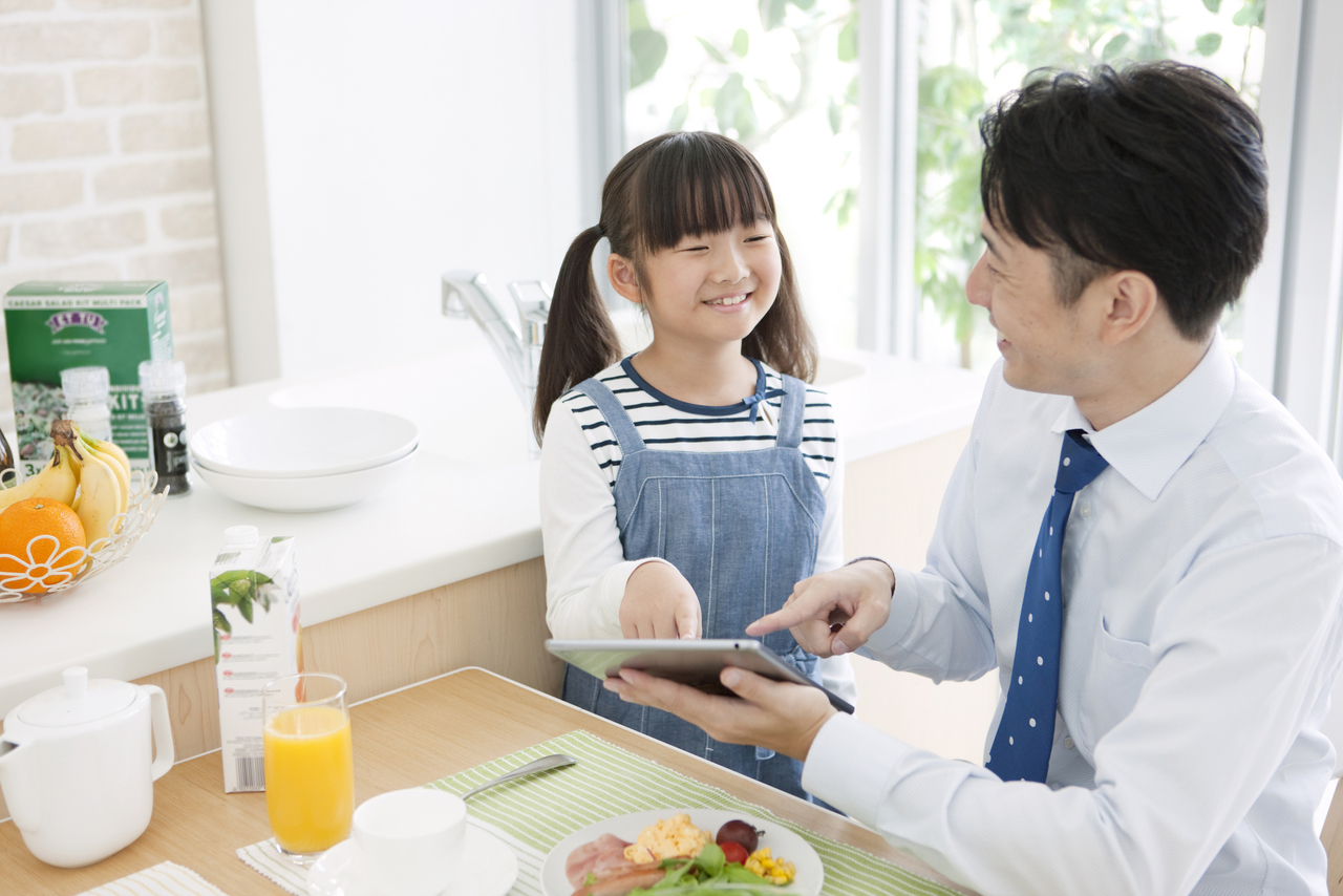 シニア婚活・アラフィフ婚活