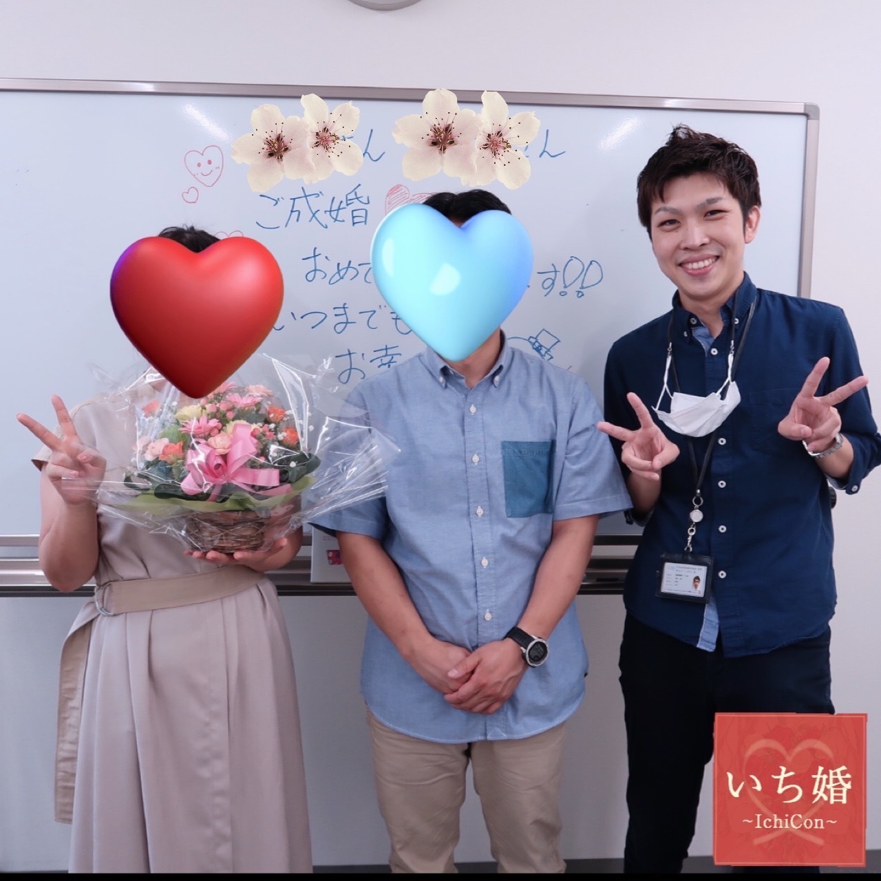 30代女性ご成婚者様写真