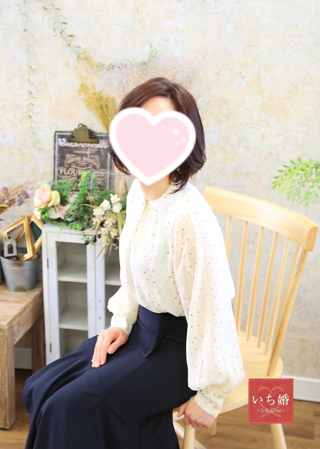 プロフィール写真