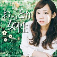 いち婚の婚活 恋活パーティー 川口市 婚活なら Ibj加盟店 埼玉結婚相談所いち婚 Ichicon